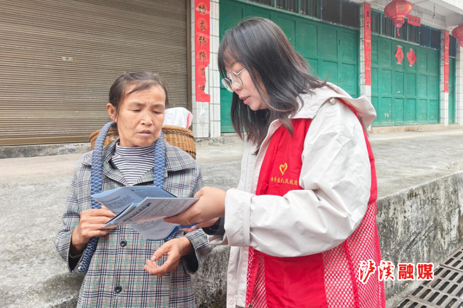 白羊溪乡网络宣传.jpg 白羊溪乡网络宣传.jpg