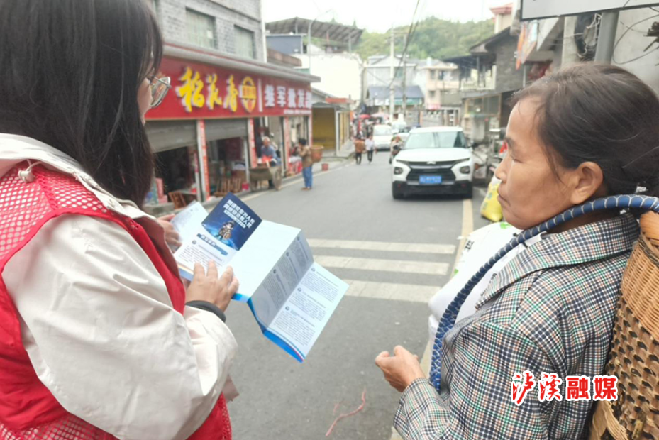 白羊溪乡网络宣传.jpg2.jpg 白羊溪乡网络宣传.jpg2.jpg
