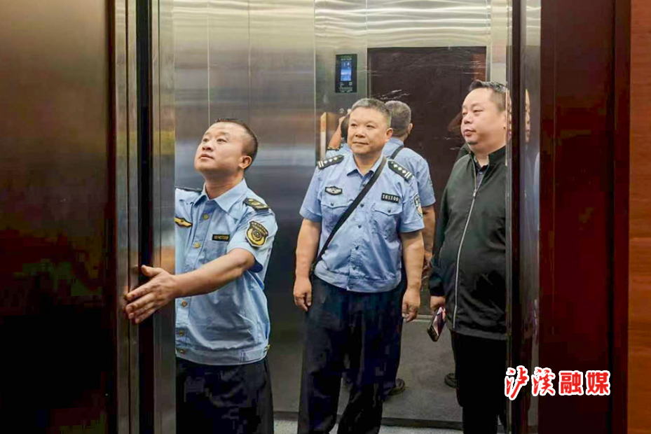 微信图片_20260924103710_149_126.jpg 微信图片_20260924103710_149_126.jpg