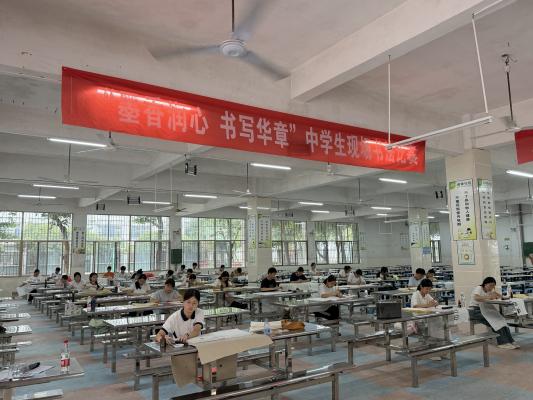 1全景.jpg