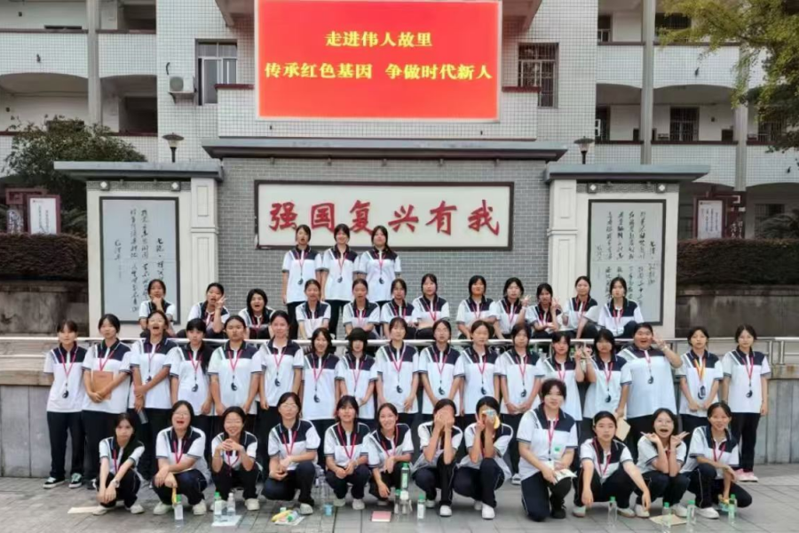 安化县职业中专开展“我的韶山行”红色研学活动