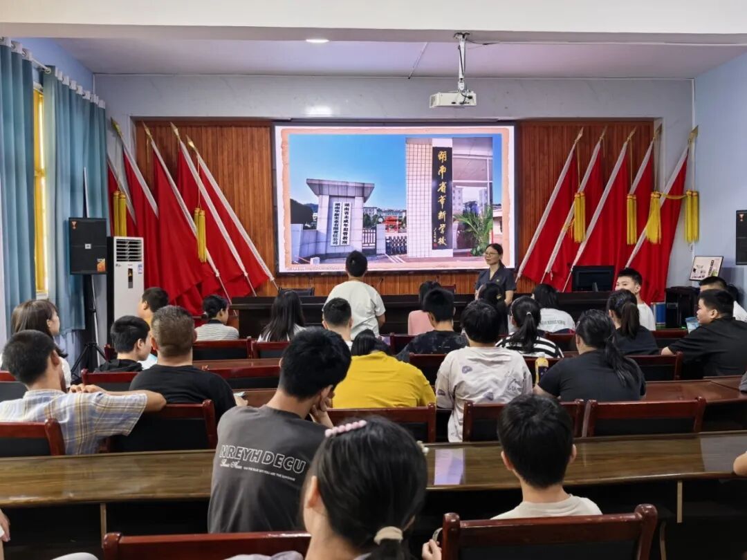 普法进校园 守护特殊少年平安成长