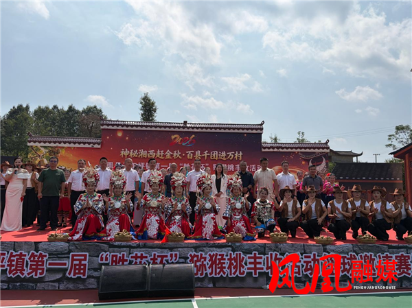 图片2.png