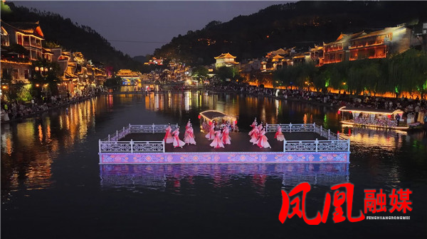 (共度中秋假期） 2026凤凰古城中秋晚[00_01_43][20260926-123532].jpg