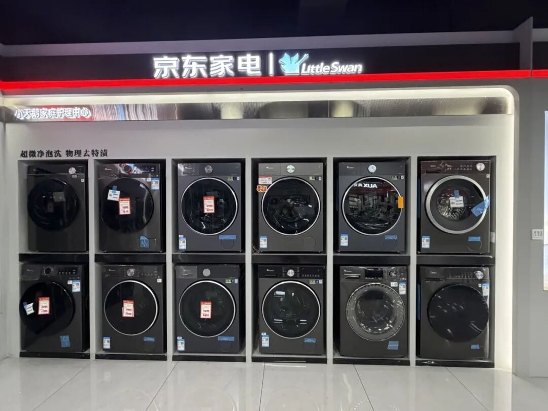 微信图片_20260921173422_28_2126.jpg