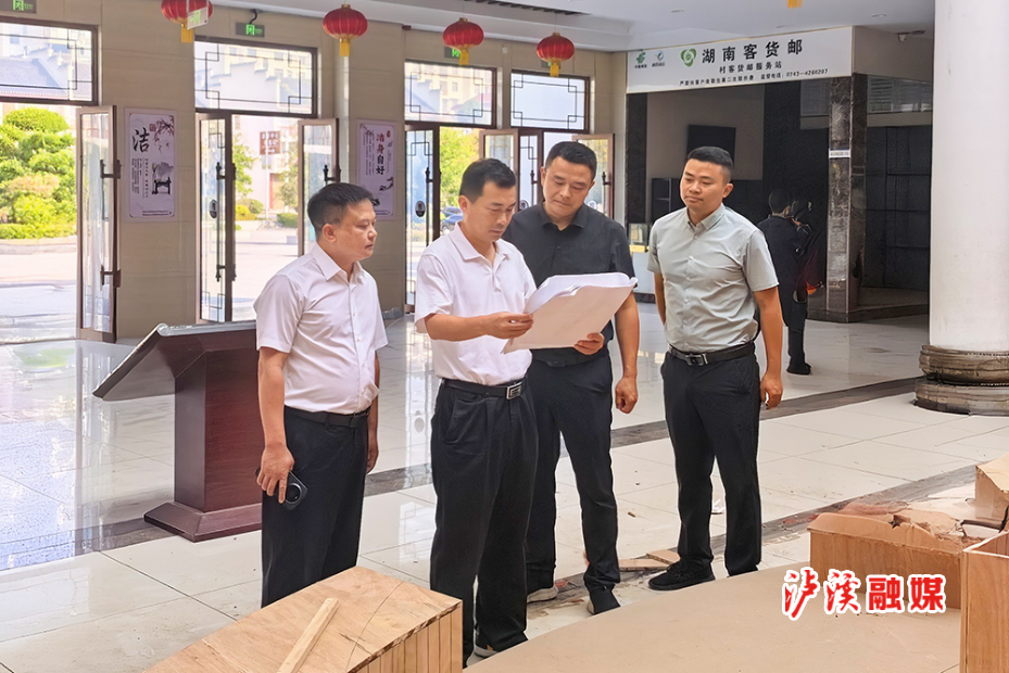 微信图片_20260927001814_15_197.jpg 微信图片_20260927001814_15_197.jpg