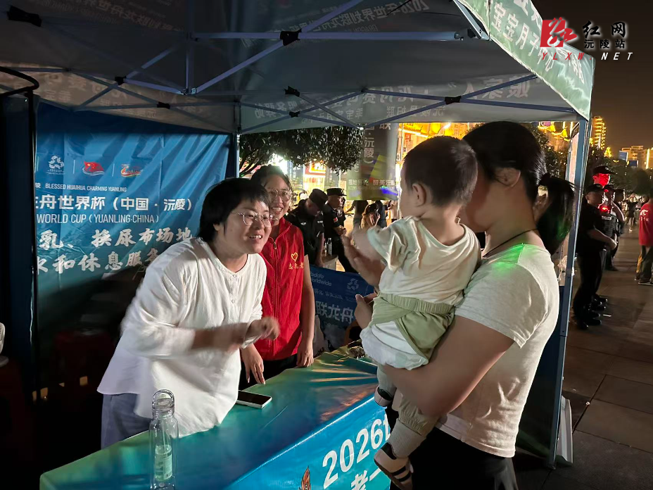微信图片_20260926214139_77_12.jpg 微信图片_20260926214139_77_12.jpg