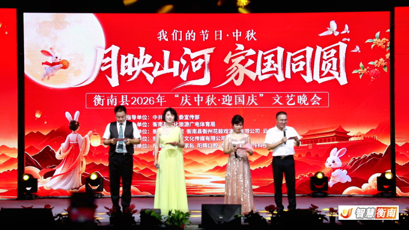 微信图片_20260927115034_154_63.jpg