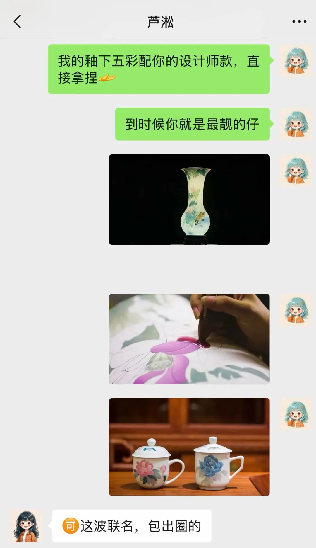1c8c7b7d63be9528e37c1925f77db3f0.jpg