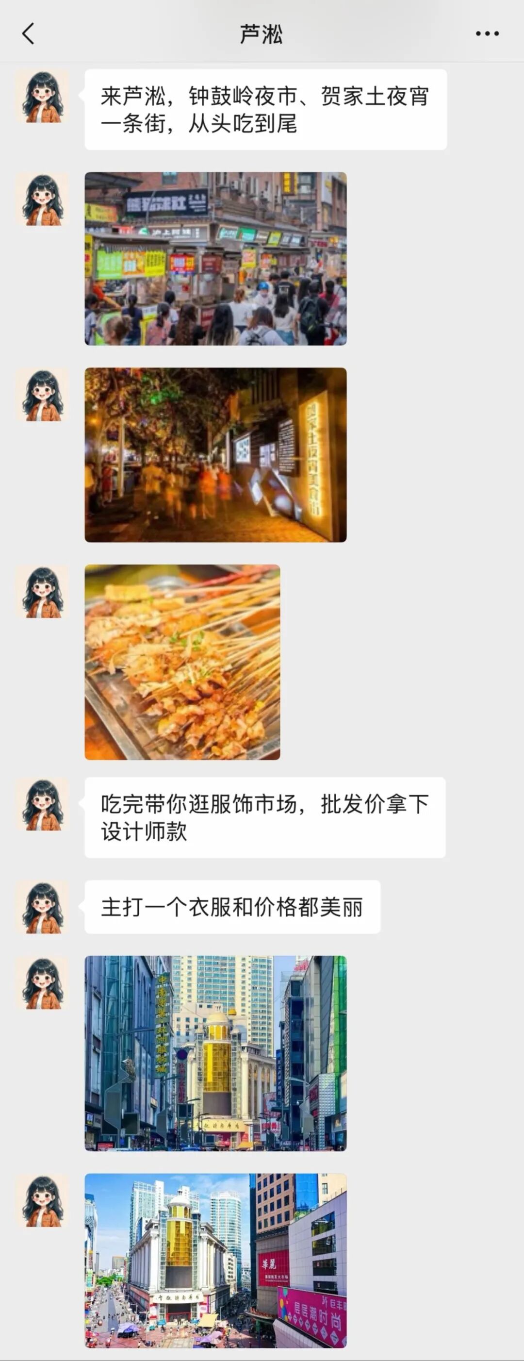bfc12b6d63d14453521d77bb3ab7203a.jpg