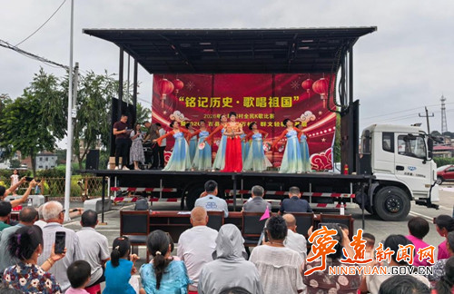 宁远县天堂镇：歌声寄初心 新风润乡土_副本_副本500.jpg