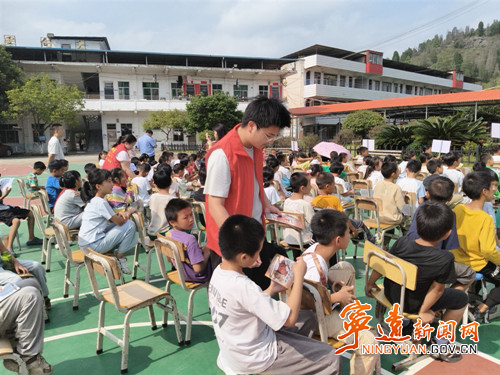 宁远县鲤溪镇:扫黑除恶进校园 平安护航少年郎_副本500.jpg 宁远县鲤溪镇:扫黑除恶进校园 平安护航少年郎_副本500.jpg