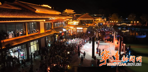 【美景不远·就在宁远】宁远:明月照九嶷 永港共团圆_副本500.png 【美景不远·就在宁远】宁远:明月照九嶷 永港共团圆_副本500.png