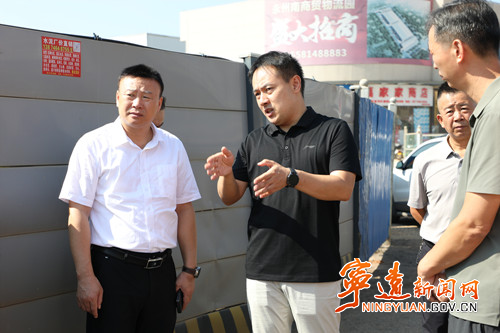 林亮亮调研假期安全生产工作_副本500.jpg