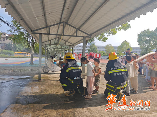 宁远县清水桥镇:消防演练入校园 平安防线筑童心_副本500.jpg 宁远县清水桥镇:消防演练入校园 平安防线筑童心_副本500.jpg