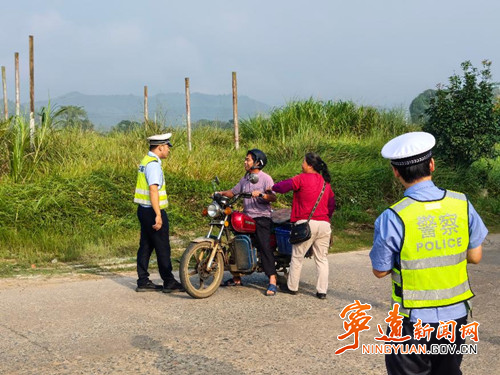 【道路交通问题顽瘴痼疾整治行动】宁远县保安镇：开展交通专项整治_副本500.jpg