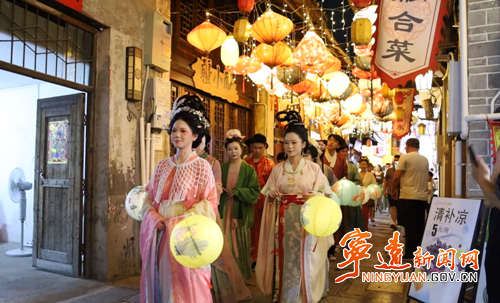【美景不远·就在宁远】宁远:文庙古街双节嘉年华 打造沉浸式民俗盛宴2_副本500.png 【美景不远·就在宁远】宁远:文庙古街双节嘉年华 打造沉浸式民俗盛宴2_副本500.png