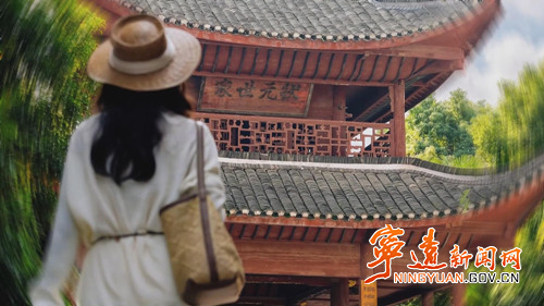 看见宁远 走进中国传统村落——宁远下灌2_副本500.jpg 看见宁远 走进中国传统村落——宁远下灌2_副本500.jpg