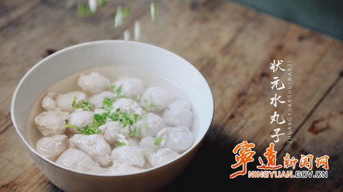 看见宁远 走进中国传统村落——宁远下灌3_副本500.jpg 看见宁远 走进中国传统村落——宁远下灌3_副本500.jpg