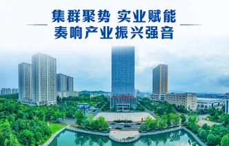 海报丨闪光“益”刻，看见银城五年奋进路