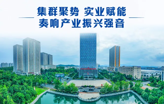 海报丨闪光“益”刻，看见银城五年奋进路