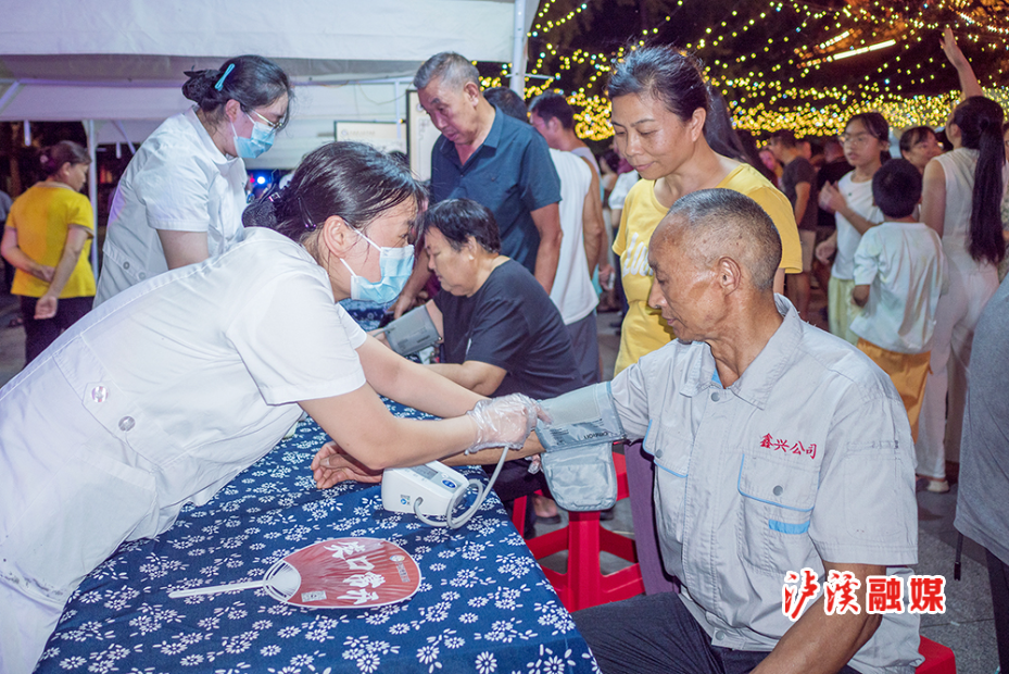 涉江楼中医义诊.jpg