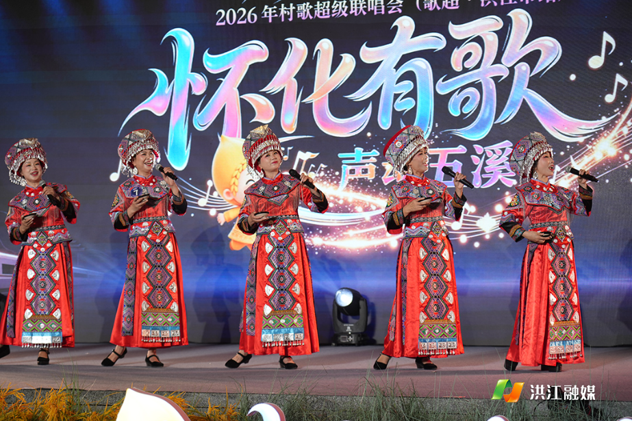 微信图片_20260928110811.jpg 微信图片_20260928110811.jpg