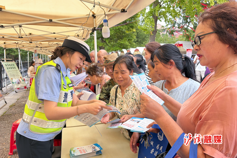 民族团结宣传周启动 (2).JPG