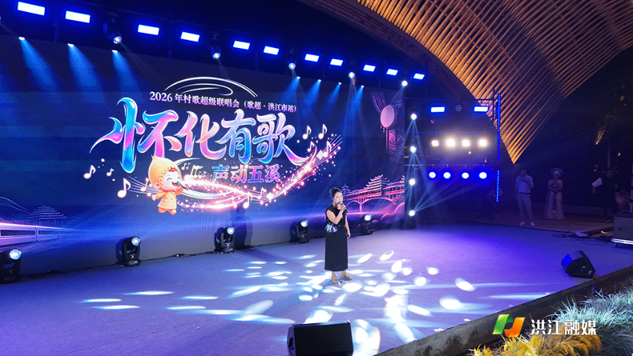微信图片_20260928110820.jpg 微信图片_20260928110820.jpg