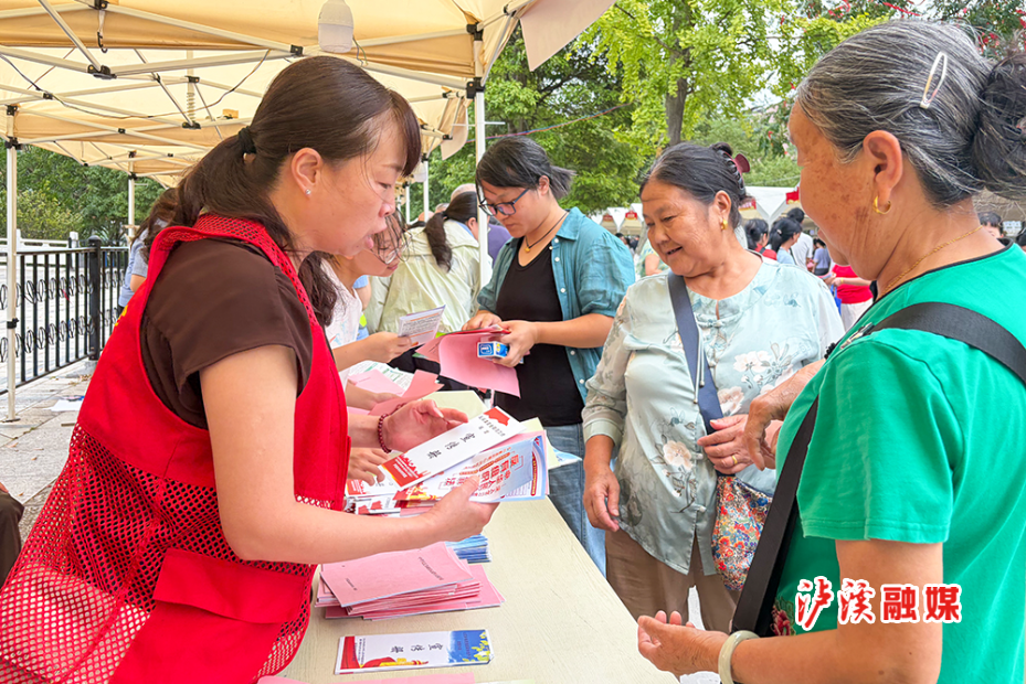 民族团结宣传周启动 (1).JPG