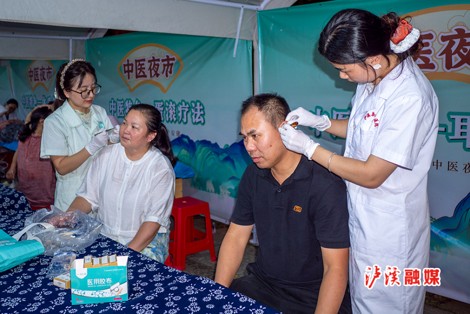 涉江楼中医义诊.jpg2.jpg