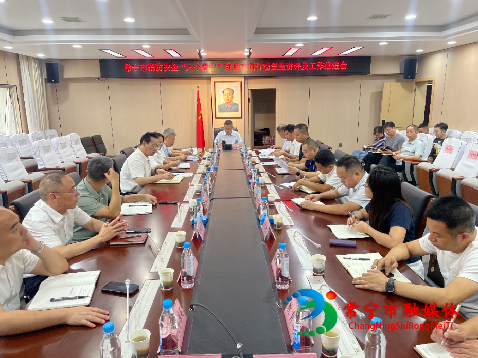 .六个攻坚.jpg