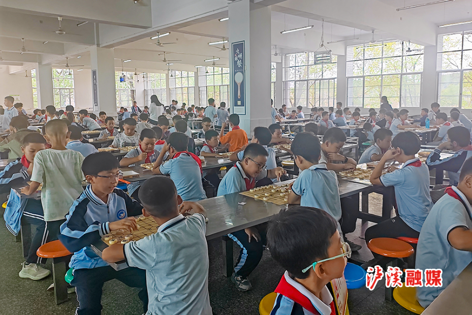 白沙小学象棋比赛.jpg2.jpg3.jpg 白沙小学象棋比赛.jpg2.jpg3.jpg