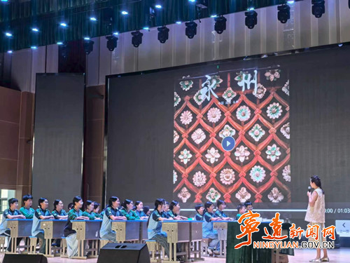 2026年永州市中小学美术教师教学竞赛(中学组)在宁远二中举行_副本500.jpg 2026年永州市中小学美术教师教学竞赛(中学组)在宁远二中举行_副本500.jpg