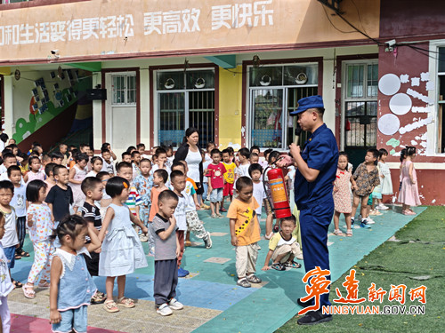 宁远县柏家坪镇:消防入童心 安全护童行_副本500.jpg 宁远县柏家坪镇:消防入童心 安全护童行_副本500.jpg