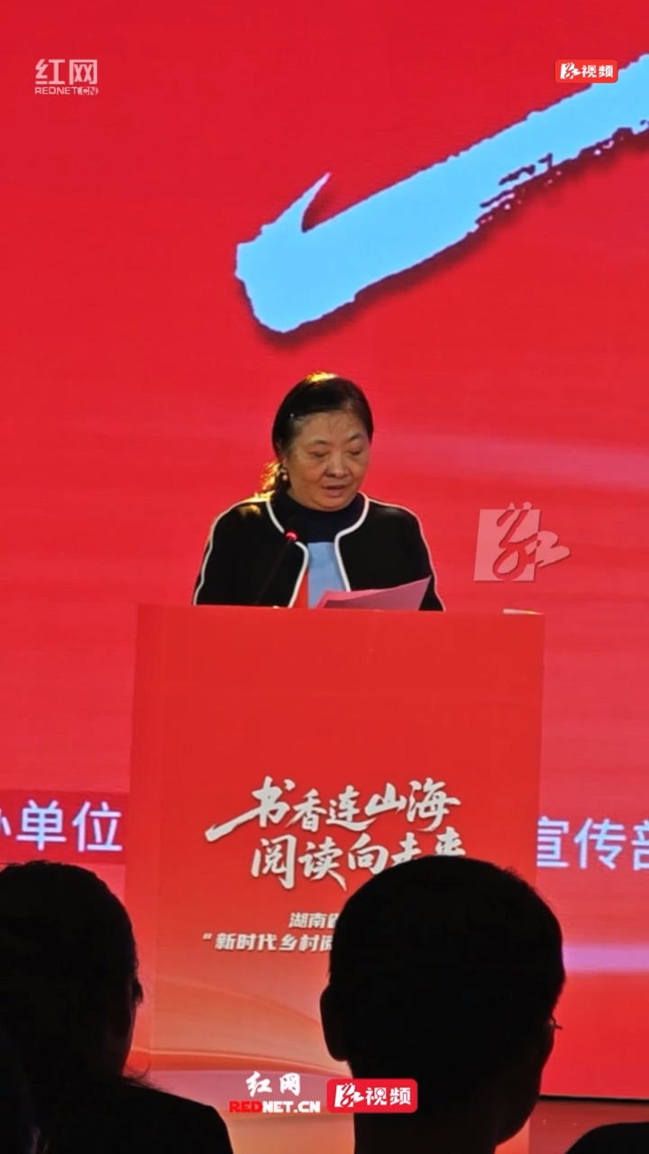 “扫帚诗人”黄新生