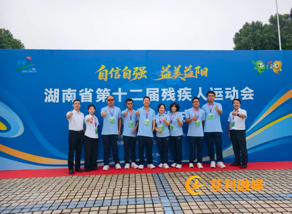 微信图片_2026-09-29_163213_622.jpg 微信图片_2026-09-29_163213_622.jpg