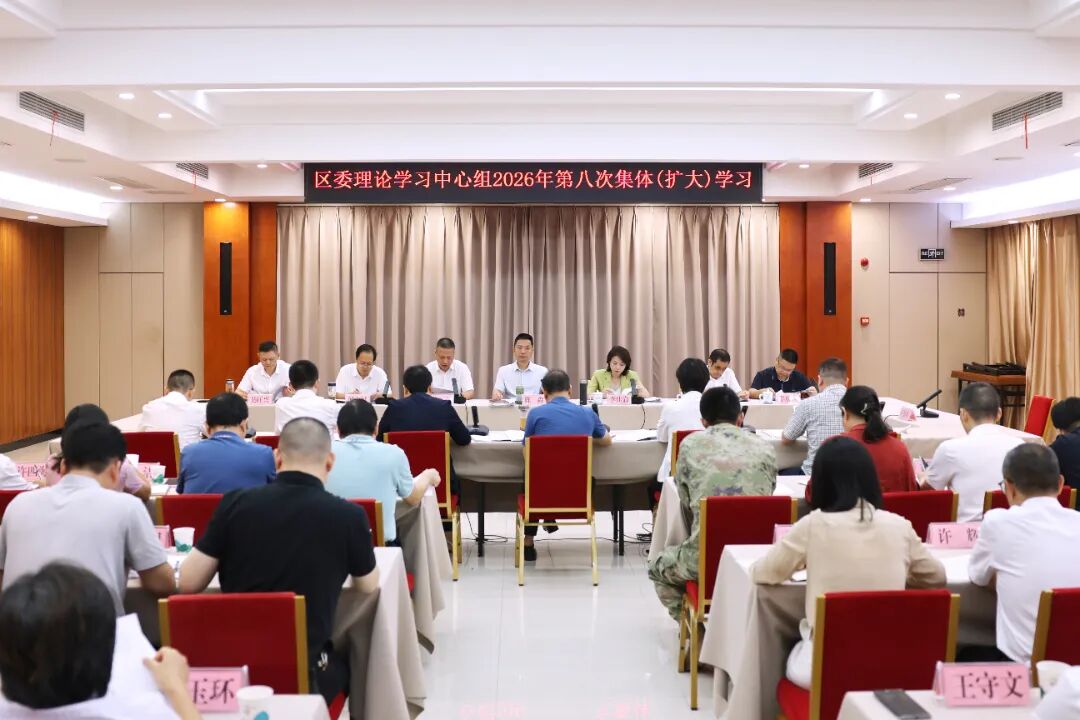 微信图片_20260928144727_4566_17.jpg