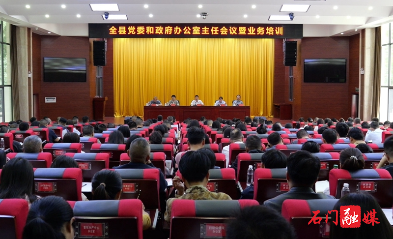 微信图片_20260929170035_67_120.jpg 微信图片_20260929170035_67_120.jpg