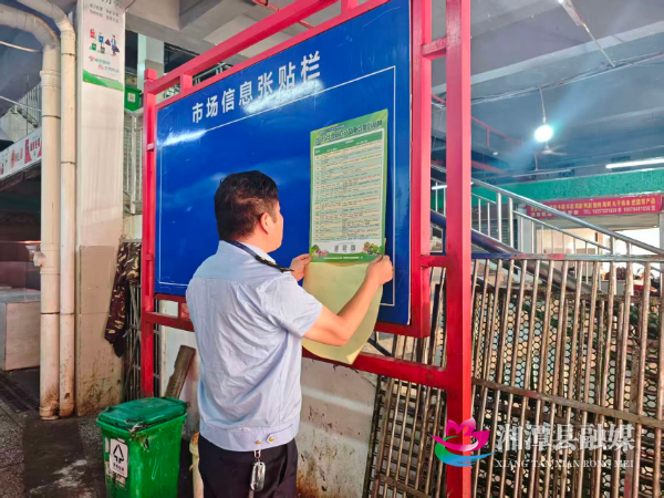 微信图片_20260923114602_23_211.jpg 微信图片_20260923114602_23_211.jpg