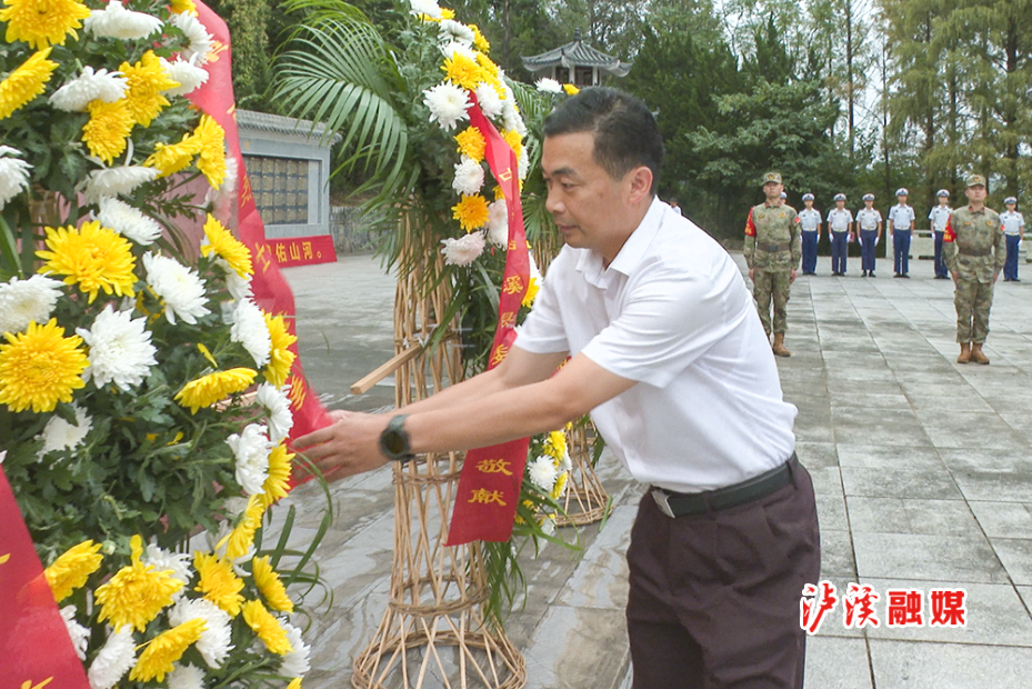 微信图片_20260930112656_32_200.bmp 微信图片_20260930112656_32_200.bmp