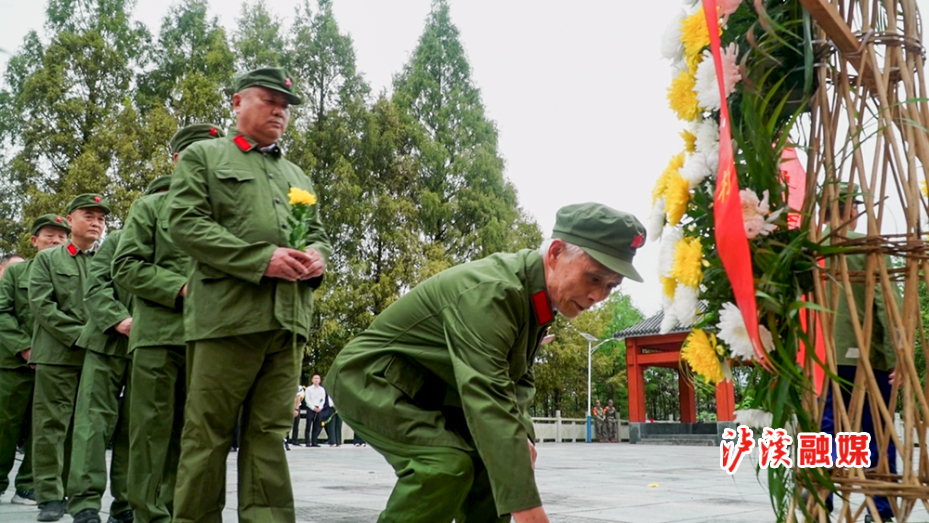 微信图片_20260930114053_275_132.jpg 微信图片_20260930114053_275_132.jpg