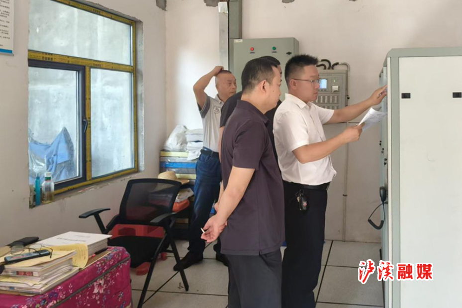 住房保障中心.jpg 住房保障中心.jpg