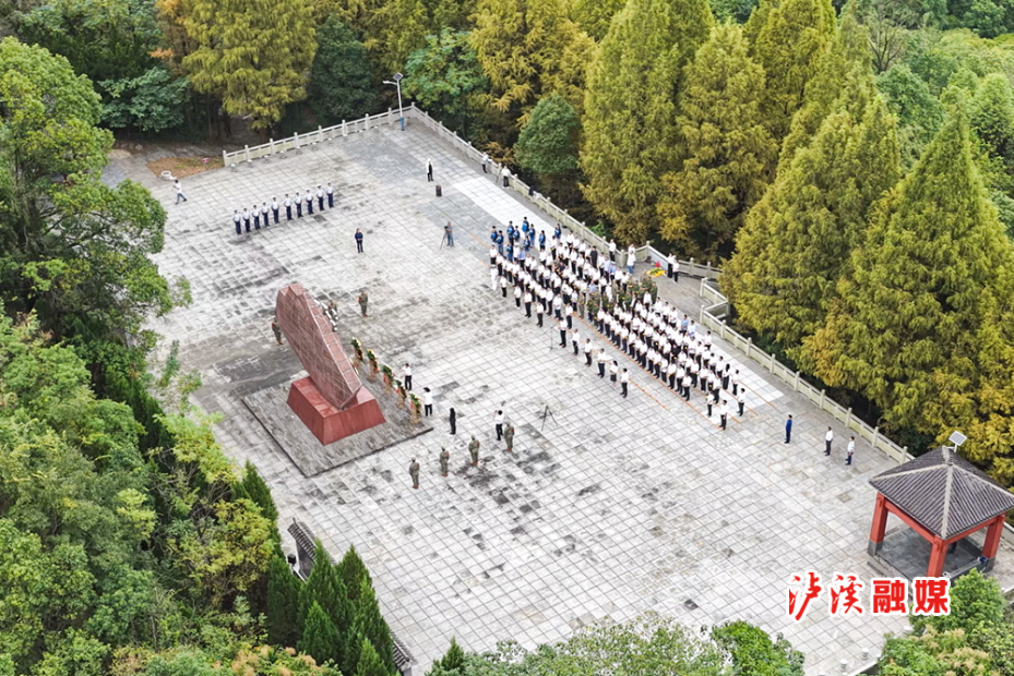 微信图片_20260930112656_34_200.bmp 微信图片_20260930112656_34_200.bmp
