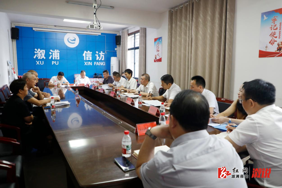 图片8.png 图片8.png