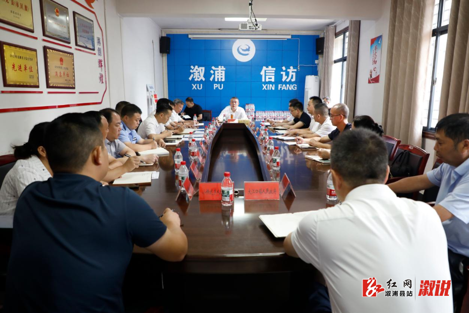 图片7.png 图片7.png
