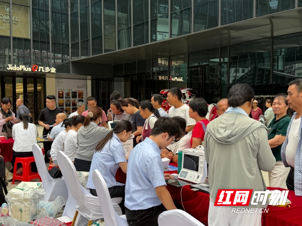 微信图片_20260930084647_80_22.jpg 微信图片_20260930084647_80_22.jpg