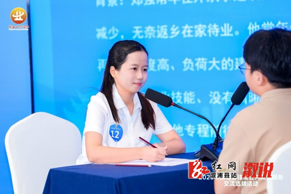微信图片_20260930130232_87_22.jpg 微信图片_20260930130232_87_22.jpg