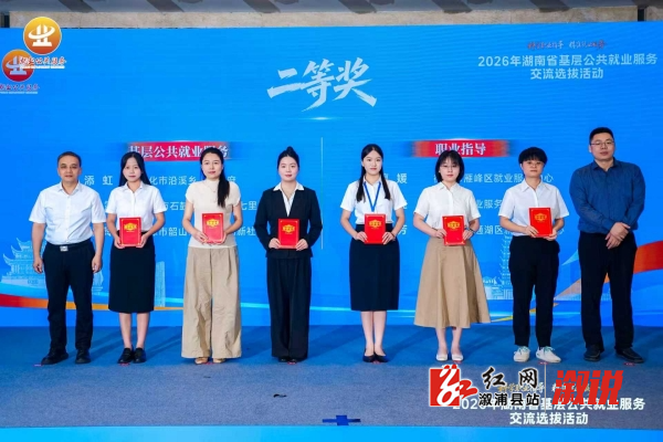 微信图片_20260930130233_88_22.jpg 微信图片_20260930130233_88_22.jpg