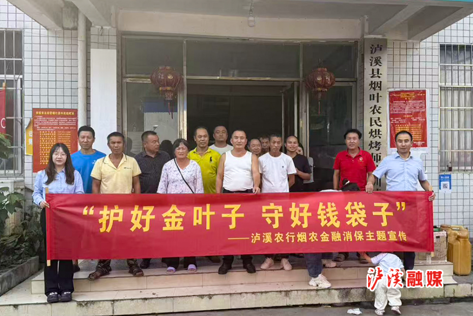微信图片_20260930160434_123_278.jpg 微信图片_20260930160434_123_278.jpg